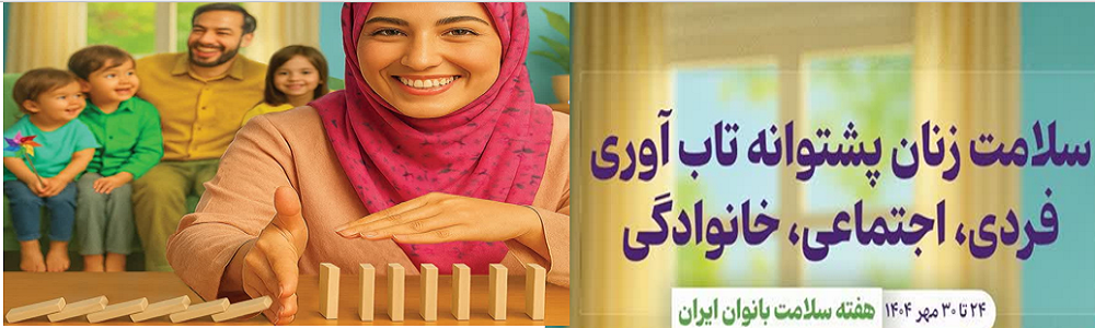 Screenshot-2025-10-14-3